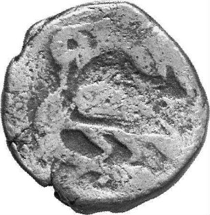 Münze, 1168 (Hijri)