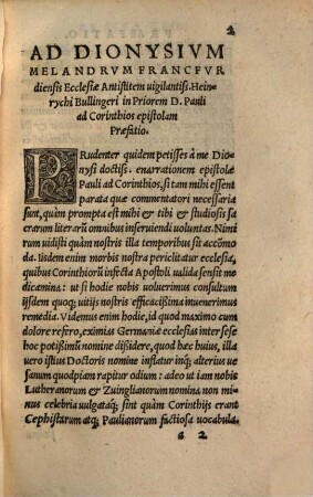 In Priorem D. Pavli Ad Corinthios Epistolam, Heinrychi Bullingeri Commentarius