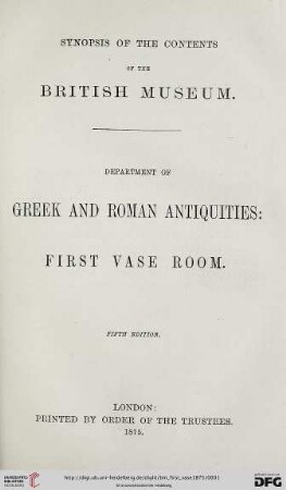 First vase room