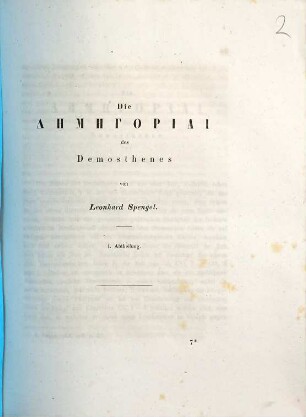 Die demegoriai des Demosthenes, 1