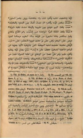 Lexicon geographicum, cui titulus est, marāṣid al-iṭṭilāʿ ʿalā asmāʾ al-amkinā wa-'l-biqā. 2, Complectens literas s ad k