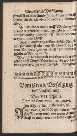 Vom Creutz/ Verfolgung und Anfechtung.