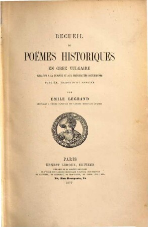 Recueil de poèmes historiques en grec vulgaire relatifs à la Turquie et aux principautés danubiennes
