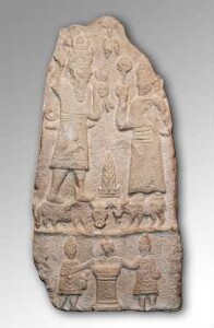 Stele mit Darstellung des Iuppiter Dolichenus und der Iuno Dolichena