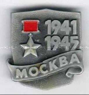 Heldenstadt Moskau 1941-1945