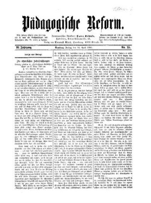 Die öffentlichen Schulprüfungen
