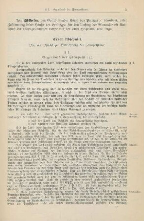 Erster Abschnitt. Von der Pflicht zur Entrichtung der Stempelsteuer