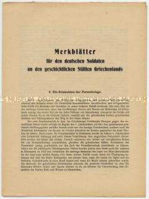 Informationsschrift für Wehrmachtssoldaten über die antiken Stätten im besetzten Griechenland