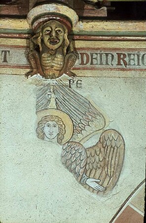 Seraph
