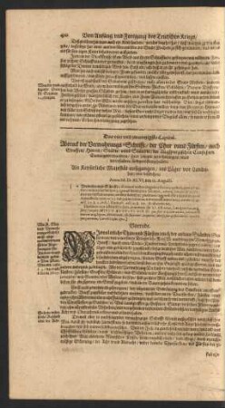 Das vier und zwantzigste Capitel.