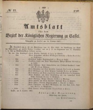 № 77. Ausgegeben zu Cassel am 10. October 1867.
