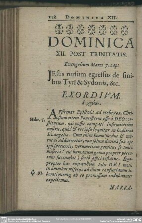 Dominica XII. Post Trinitatis