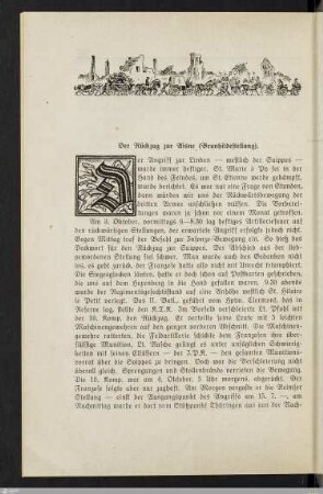 Rückzug zur Aisne, Kämpfe vor Bethényville