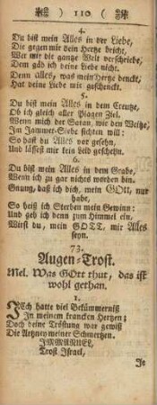73. Augen-Trost