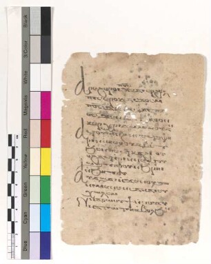 [Hymn. 123] : Fragm. copt. Makarios Hymnol. 123