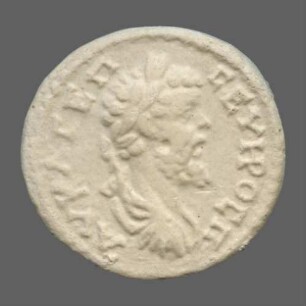 cn coin 2754 (Perinthos)