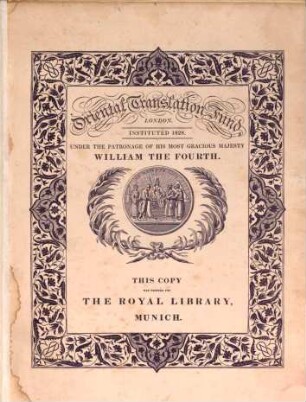 Essay on the Architecture of the Hindus : With 48 Plates
