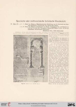 Spanische oder südfranzösische hebräische Handschrift