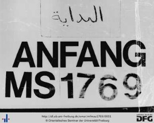 MF Mau 1769