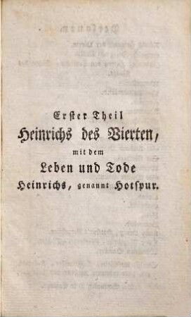 Willhelm Shakespears Schauspiele, 16