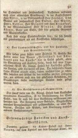 Sehenswürdige Fabriken und Kunstwerkstätten.