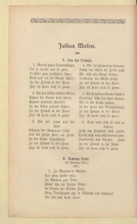 Julius Mosen