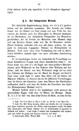 § 2. Der Hohepriester Michael.