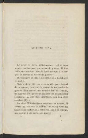 Neuvième Runa.
