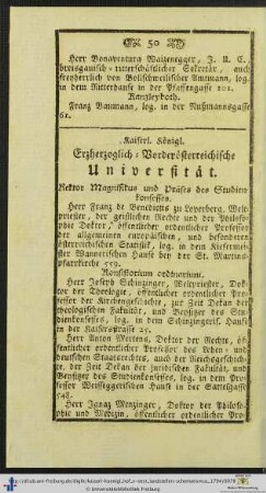 Kaiserl. Königl. Erzherzoglich-Vorderösterreichische Universität.