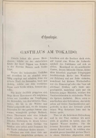 Ethnologie