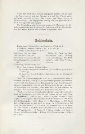 Geldverkehr