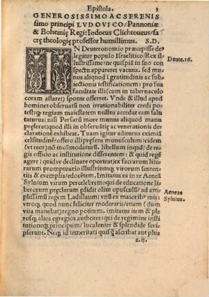 De regis Officio opusculum