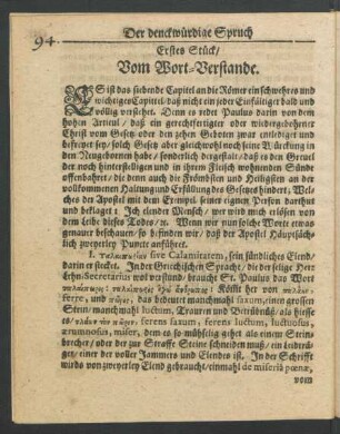 Erstes Stück/ Vom Wort-Verstande.