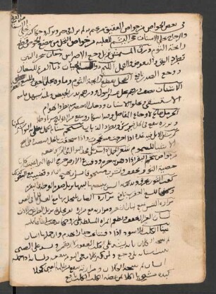 Text: f. 8v-11r