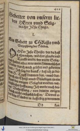 Gebetter von unserm lieben Herren unnd Seligmacher Jesu Christo