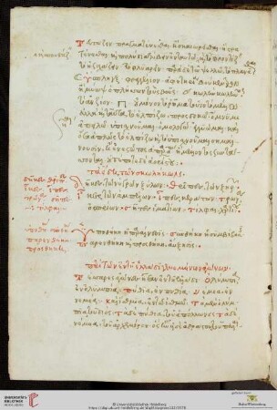 Anonymus, Explanationes et enumerationes variae