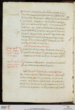 Anonymus, Explanationes et enumerationes variae
