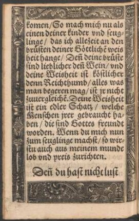 Denn du hast nicht lust zum Opffer ....