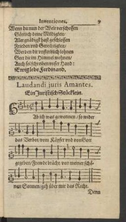 Laudandi juris Amantes