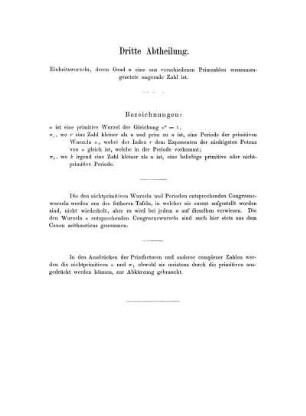 Dritte Abtheilung. Einheitswurzeln, deren Grad n eine aus verschiedenen Primzahlen zusammengesetzte ungerade Zahl ist.