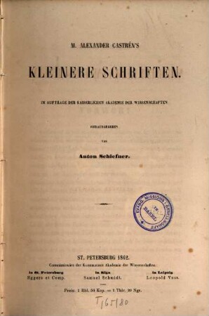 Nordische Reisen und Forschungen. 5, Kleinere Schriften