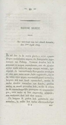 Derde brief
