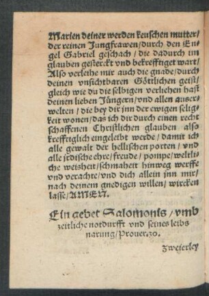 Ein gebet Salomonis/ umb zeitliche notdurfft ...