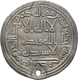 Umayyaden: Zeit des Walīd I.
