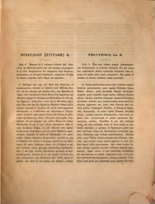 Interpretationis latinae Thucydidis specimen, lib. II capp. I - XXXIV. auctore Jo. Spongberg : (Programm mit Schulnachrichten)