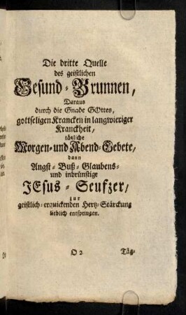 211-212, Titelblatt