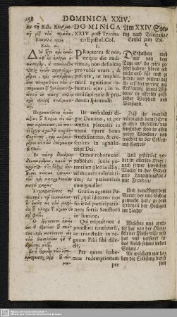 Dominica XXIV. post Trinitatis : Epistol. Col. 1