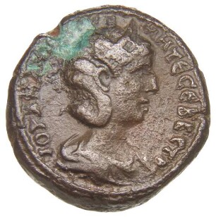 Alexandria: Iulia Mamaea