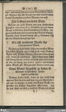 Ein offt probirtes Wasser für einen wundten Mund