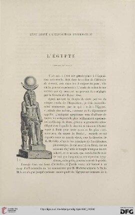 22: L' antiquité à l'Exposition Universelle, 1 : l'Égypte